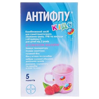 АнтиФлу Кідс пор.д/орал р-ну 12г пакети №5 (5х1) картк кор